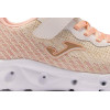 Zapatilla de luces Joma BUTTERFLY JR 2425