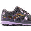 Zapatilla Joma SHOCK LADY 2422 en color gris