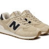 Zapatillas deportivas New Balance U574RAC hombre