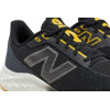 Zapatillas de running New Balance Fresh Foam Arishi v4 MARISYY4