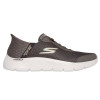 Zapatillas deportivas Skechers Slip-ins: GO WALK Flex - Hands Up en marrón