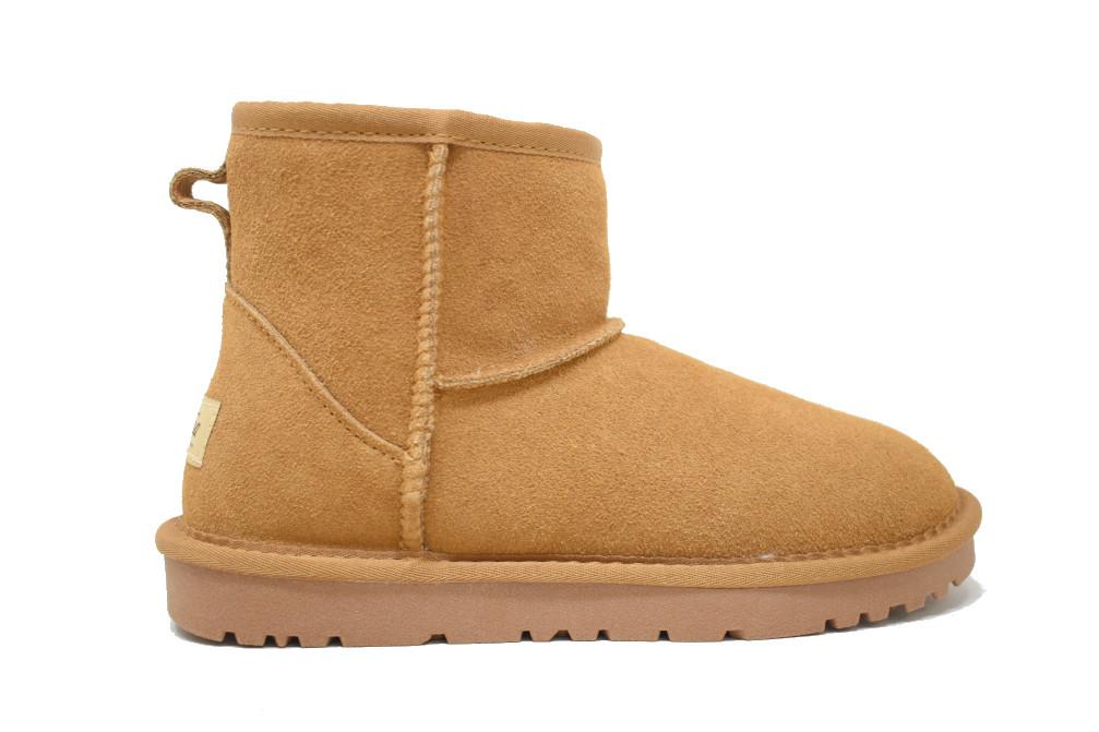 Botines snow de piel Isteria 512 en cuero