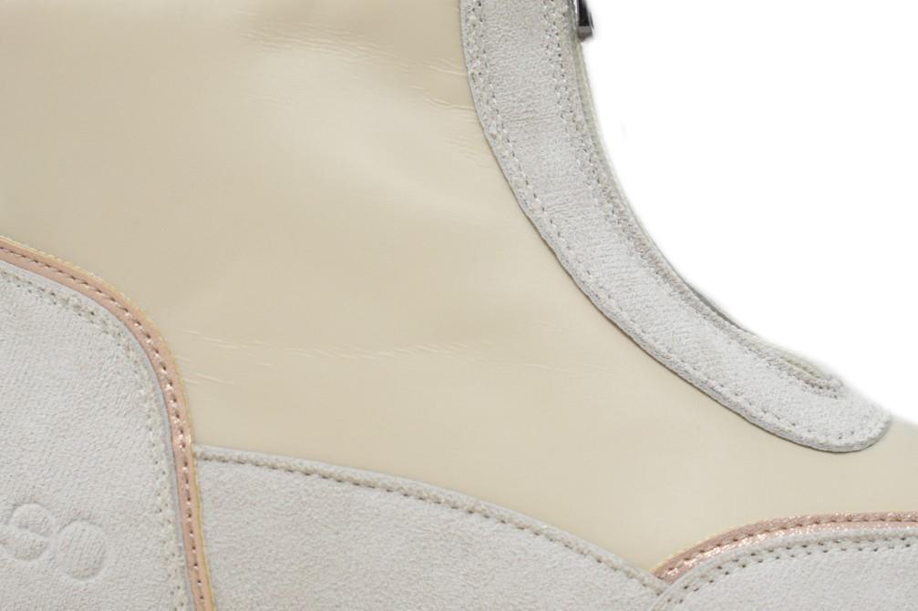 Botin deportivo Eoligeros Robin en crema