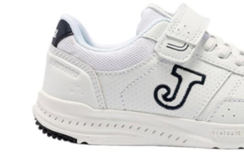 Zapatillas deportivas casual Joma HARVARD 22 en blanco