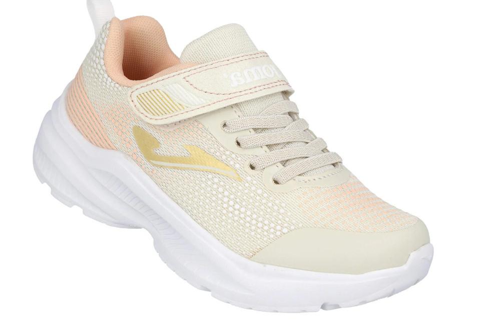 Zapatillas deportivas para niños Joma JHORIS2628V HORIZON JR 2628 BEIGE