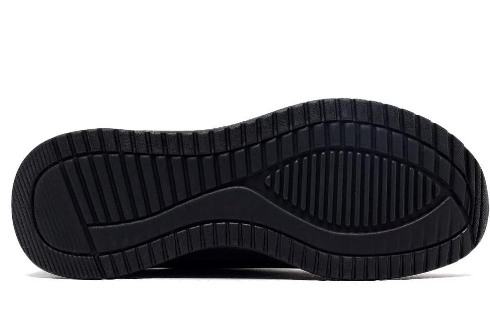 Zapatillas deportivas Skechers BOBS Squad 4 Key Slip-ins 117740 en negro